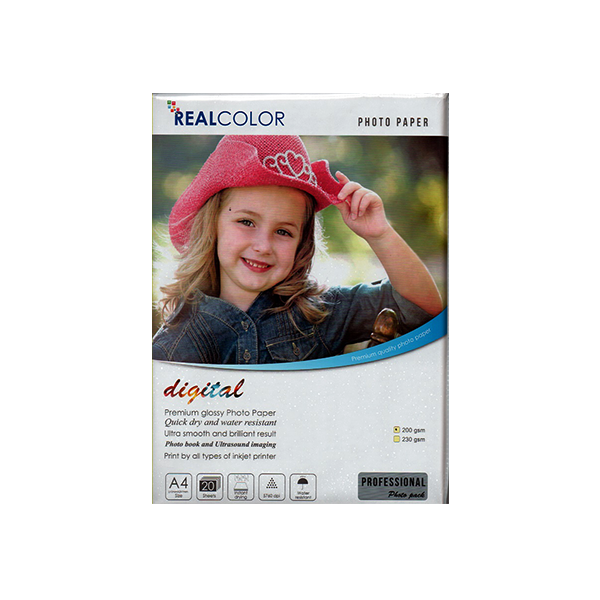 Real Color premium photo paper A4 Size 200gsm
