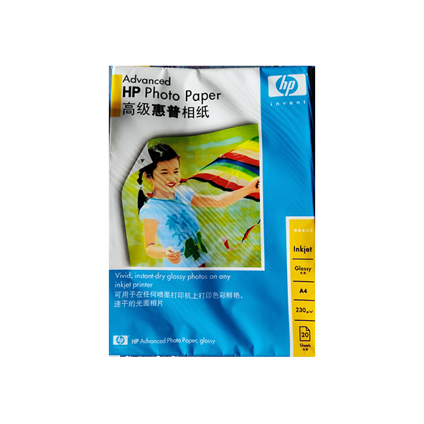 HP Advance Photo Print Paper